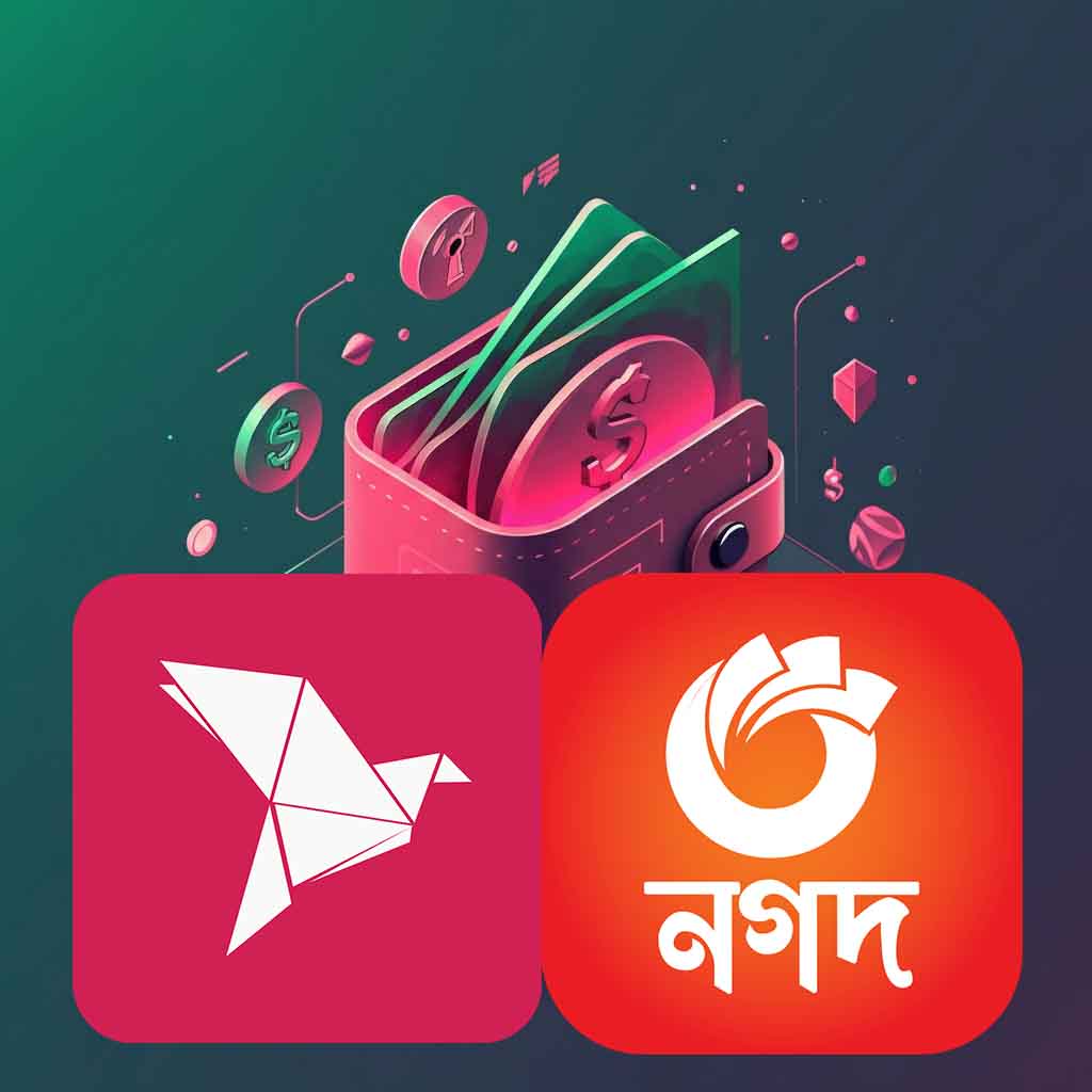 মোবাইল পেমেন্ট গৃহীত