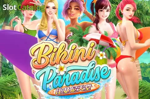 গেম ইমেজ - Teen Patti