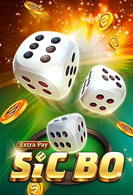 গেম ইমেজ - Dice